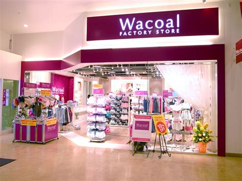 wacoal japan online|More.